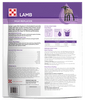 Purina® Lamb Milk Replacer